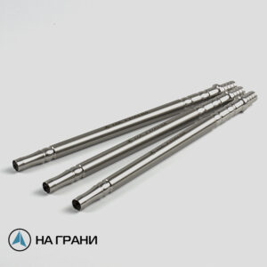 Alternative view of Na Grani - H1