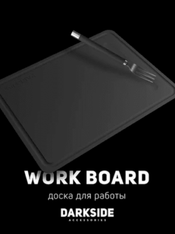 Darkside WorkBoard